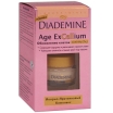 Крем для контуров глаз "Diademine Age ExCellium", 15 мл научными исследованиями под контролем дерматологов инфо 1614r.